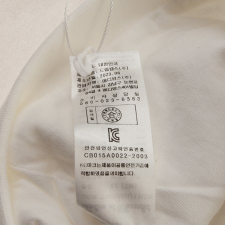 TCB디에고신생모