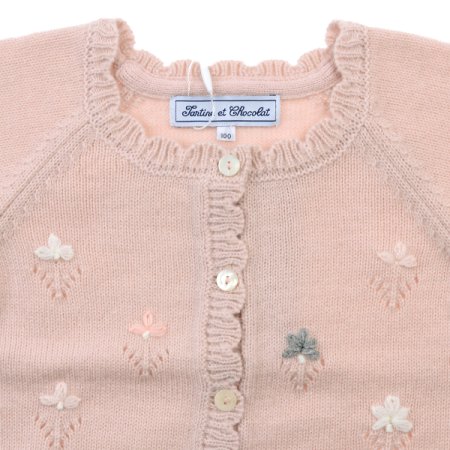 TCGG로즈니트가디건