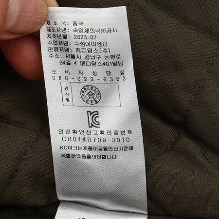 TCBL우디패딩셔츠자켓