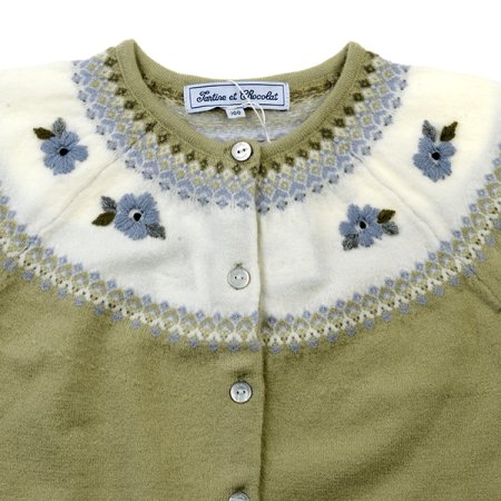 TCGB카린자카드가디건