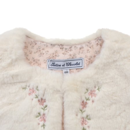 TCGB카린퍼조끼T