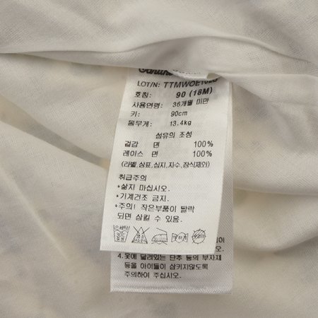 TCGB카린플라워원피스