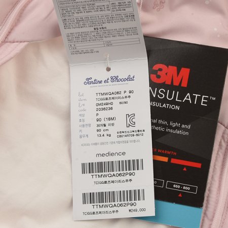 TCGG로즈페더리스우주