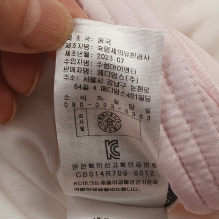 TCGG로즈페더리스우주