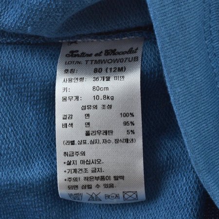 TCBL비비드상하B