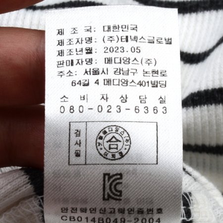 TCUL올리베라우주