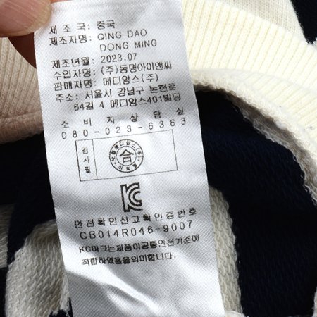 TCBR퍼티ST티셔츠N