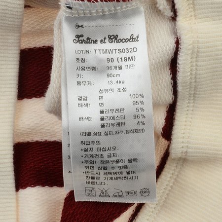 TCBR퍼티ST티셔츠D