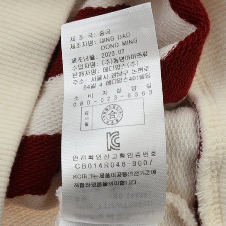 TCBR퍼티ST티셔츠D