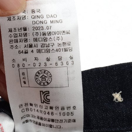 TCBR퍼티카라상하