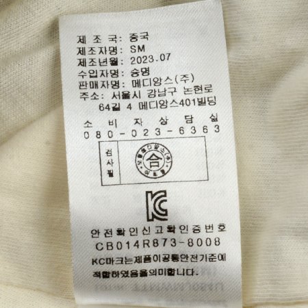 TCBL우디체크페더리스점퍼