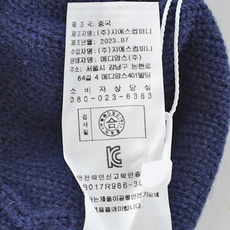 TCGV페르디베레모N