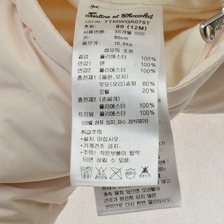 TCGG루이자수다운우주