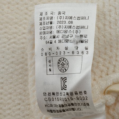 TCBX테르자카드스웨터