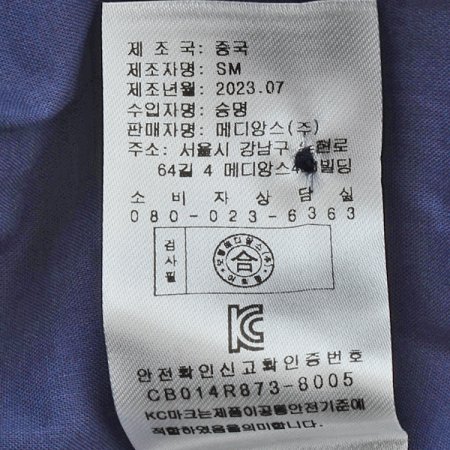 TCGC펄체크원피스