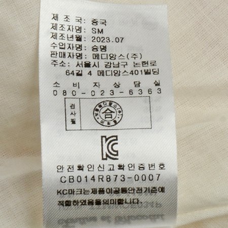 TCGG로즈코듀로이원피스