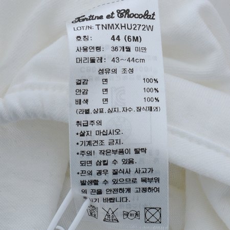 TC U용용이귀달이모