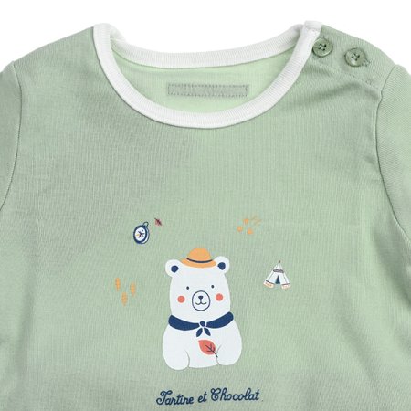 TCUL해피캠핑슬림상하