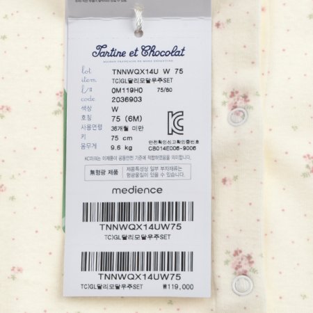 TCGL달리모달우주SET