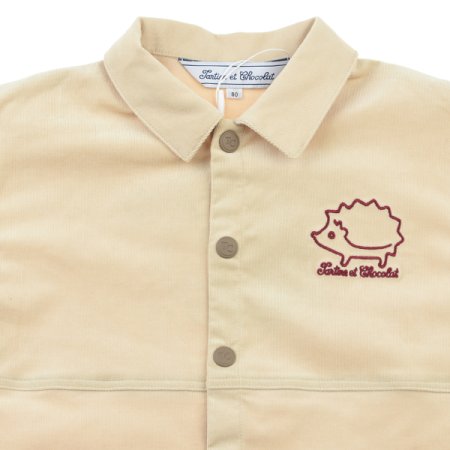 TC플리점프슈트