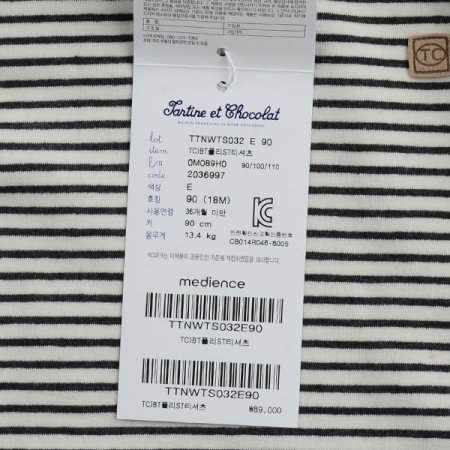 TCBT플리ST티셔츠