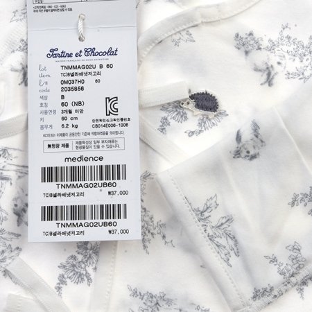 임신출산선물 넬라3종세트