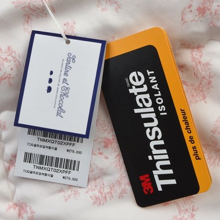 쇼콜라 넬라 이불요 베개3종세트