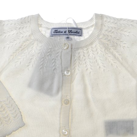 TCGB에이린니트가디건