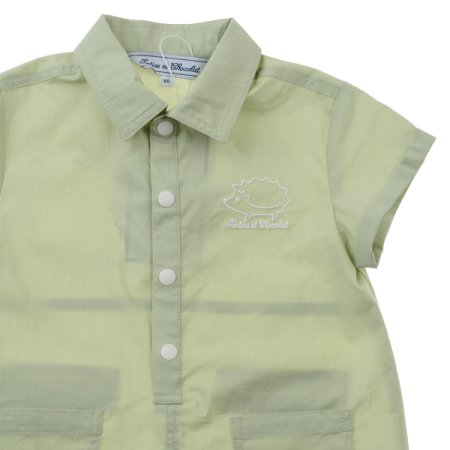 TCBS펠리점프슈트G