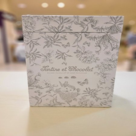 트왈드어거스틴인형E