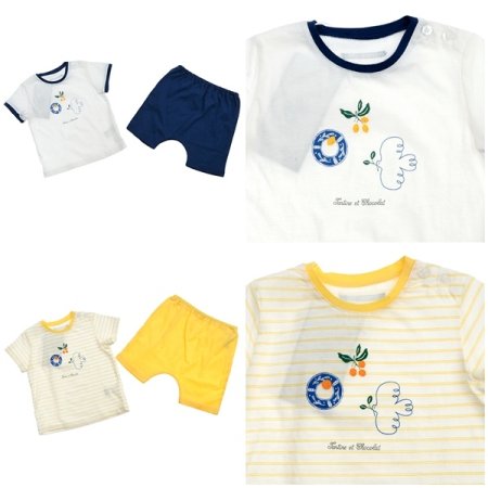 실내복 산토상하2종택1종