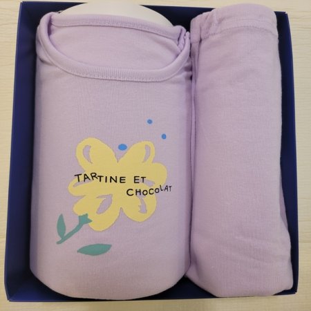 백일돌선물 벨리포인트슬림상하