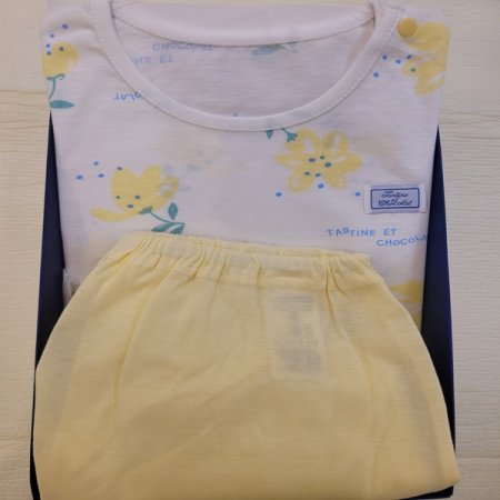 백일돌선물 델리내의