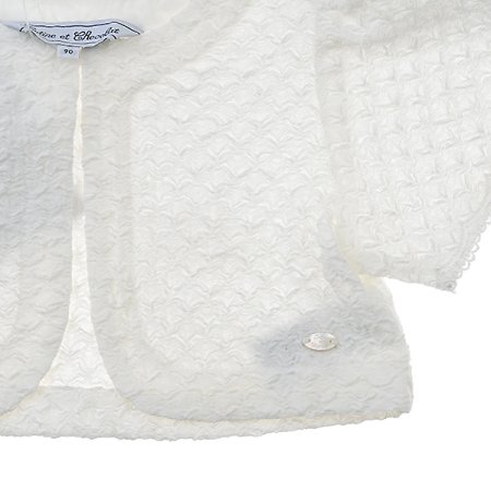 외출복선물로우가디건