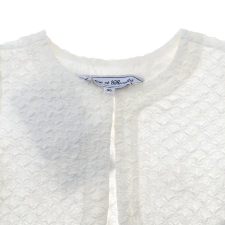 외출복선물로우가디건