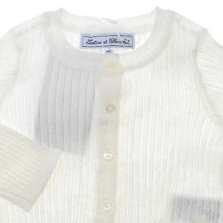 외출복선물샤이닝니트가디건