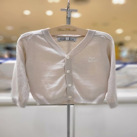 외출복선물퓨리니트가디건