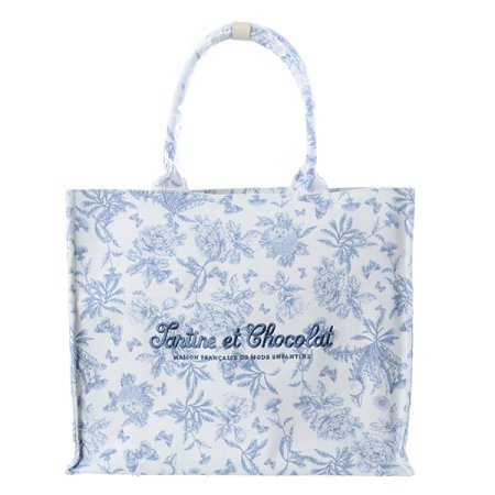 쇼콜라 출산선물TCU트왈드가방