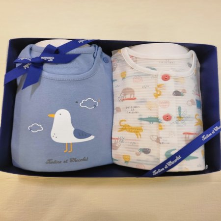 2025신상마린포인트정글내의2종세