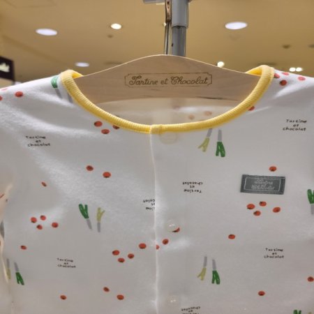 2025신상대파내의