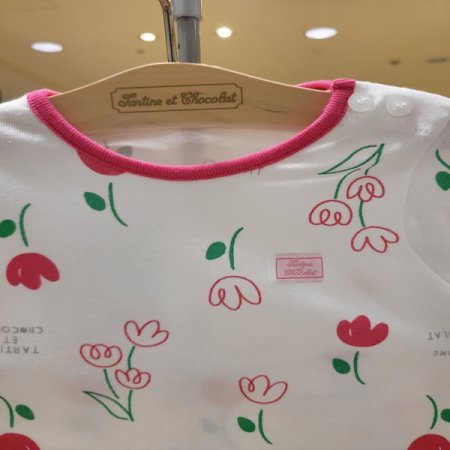 2025신상튤립슬림상하