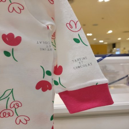 2025신상튤립슬림상하