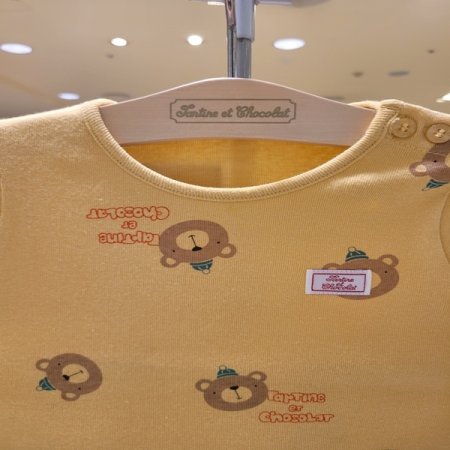 2025신상베어M슬림상하