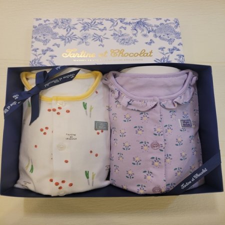 2025신상대파라라내의2종