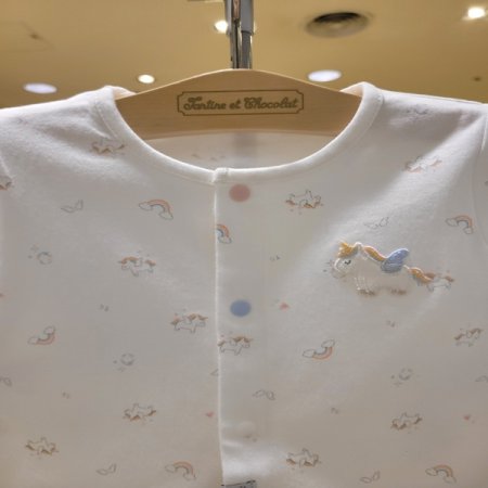 신생아백일돌선물홀스내의