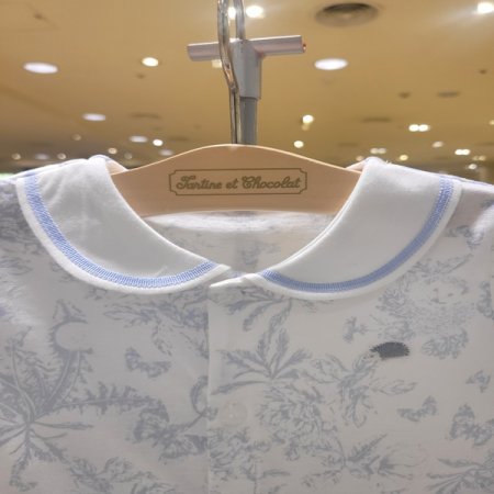 신생아백일선물트왈드썸머내의