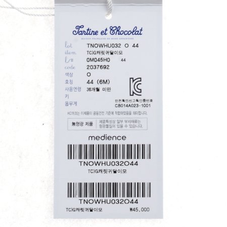 TCG캐릿귀달이모O