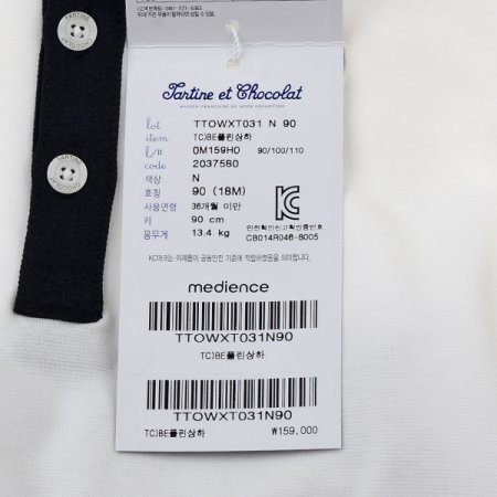 2025신상TCBE플린상하