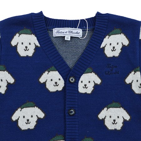 2025신상레오자가드가디건