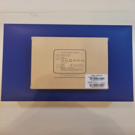 줄산선물오가닉손수건홀스단말2종